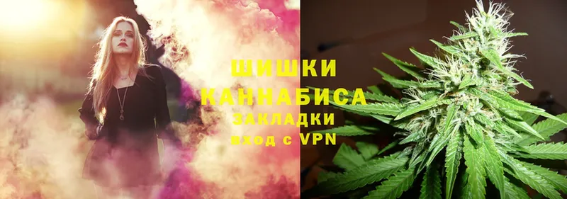 MEGA как зайти  Семикаракорск  Марихуана Amnesia 